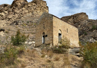 Классический тур